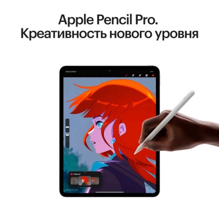 Планшет Apple iPad Pro 13" 512Gb (2024) Wi-Fi + Cellular серебристый