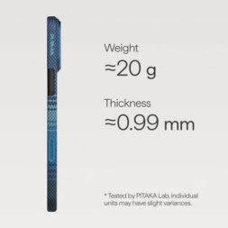 Чехол для iPhone 17 Pitaka Ultra-Slim Case (Moonrise)