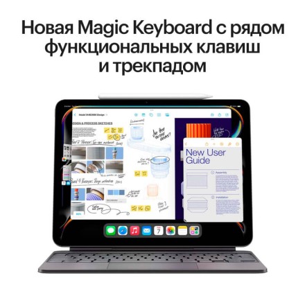 Планшет Apple iPad Pro 11" 1Tb (2024) Wi-Fi нанотекстурное стекло серебристый