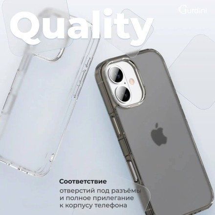 Чехол накладка для iPhone 16 Plus Gurdini Alba Series Protective (серый)