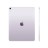 Планшет Apple iPad Air 13" M4 256Gb (2026) Wi-Fi + Cellular фиолетовый
