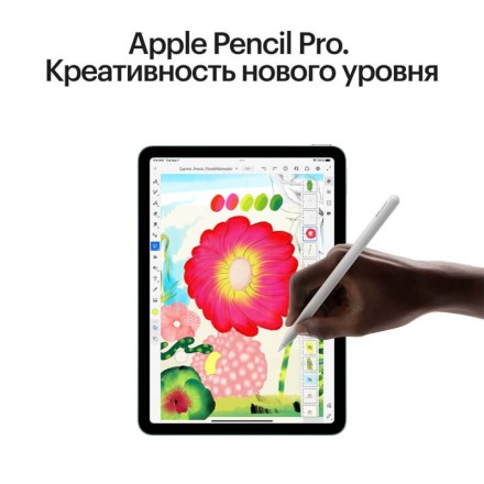 Планшет Apple iPad Air 11" M3 1Tb (2025) Wi-Fi + Cellular сияющая звезда